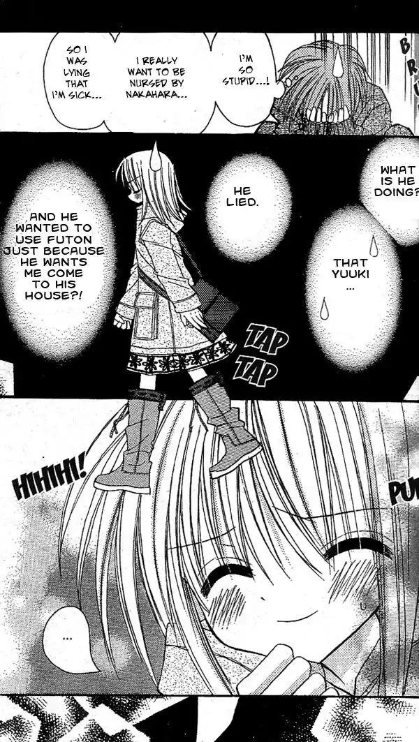 Sakura Zensen Chapter 15 38